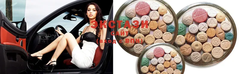 Ecstasy MDMA  Белореченск 